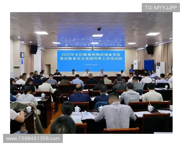 凯发K8现金开户条件及注意事项全面解析确保顺利完成注册