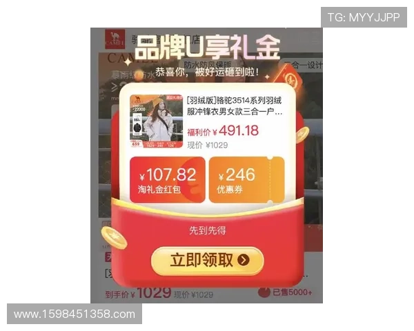 k凯发国际官网入口最新优惠活动，助您轻松赢取丰厚奖励