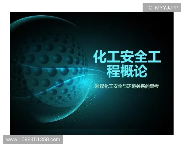 体验AG国际的高科技安全体系，享受放心无忧的线上博彩环境