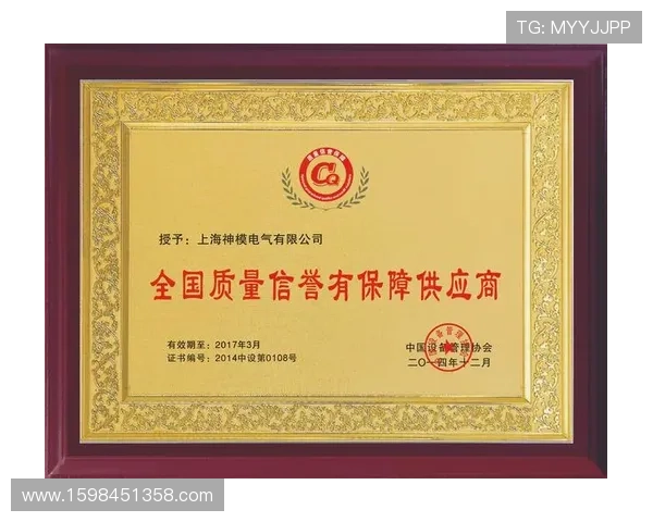 凯发ag旗舰厅登录安全吗玩家最关心的信誉保障