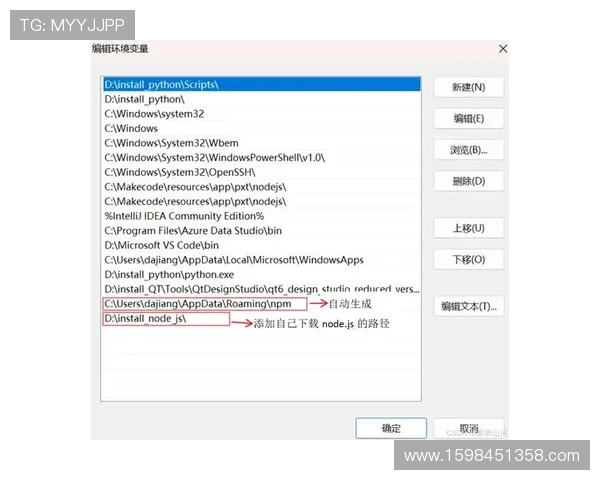 凯发集团网页版登录官网下载：详细步骤与常见问题解决方案