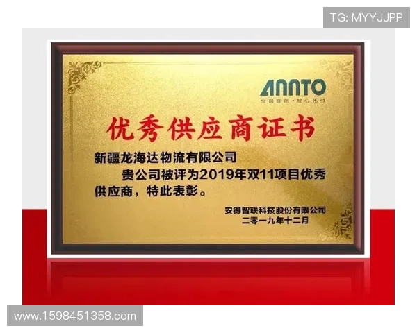 凯发一触即发官方网站：优惠福利与会员专属权益详细介绍与领取方法