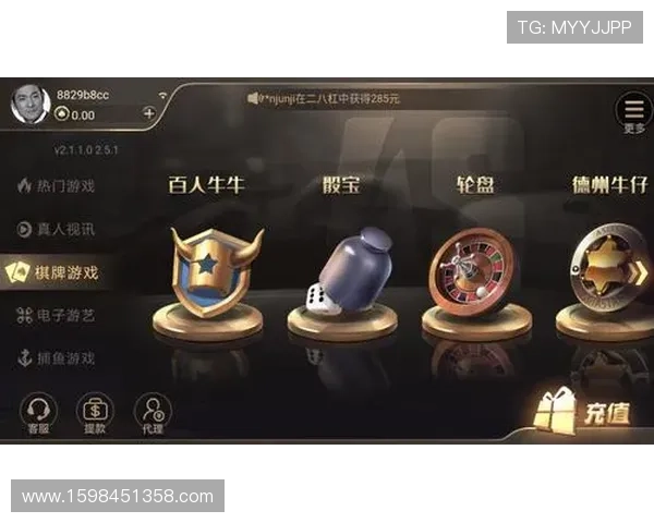 凯发轮盘：畅享极速娱乐体验的最佳选择