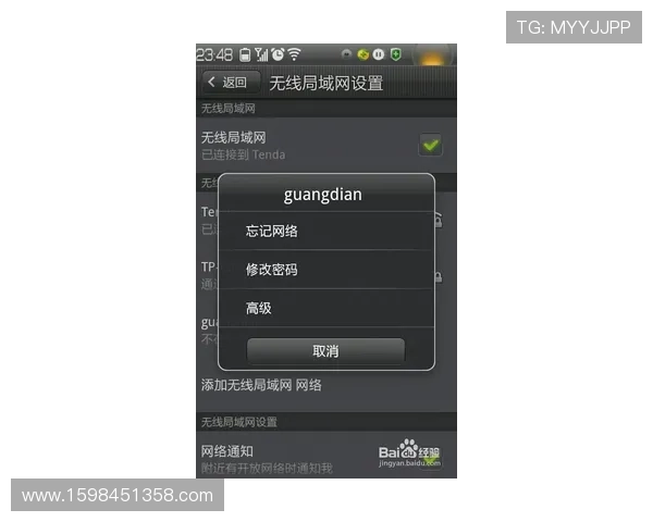 凯发手机版登录线路不正确的具体表现及对应的解决策略详解