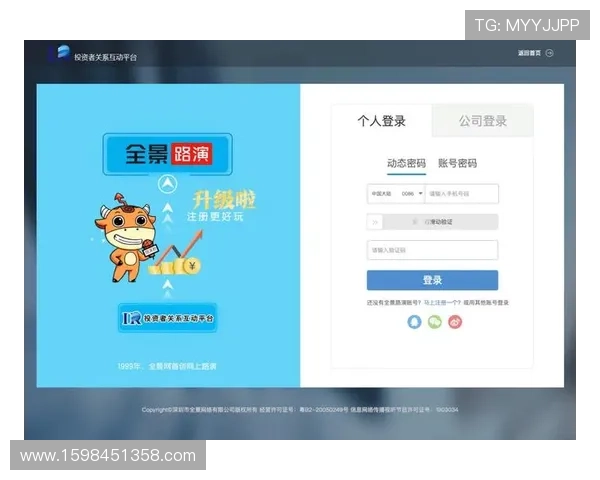 凯发网娱乐会员登录入口下载最新版本，安全稳定的登录体验推荐