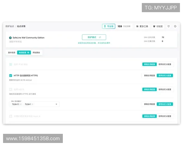 凯发平台网页版登录最新版本更新内容及优化功能介绍