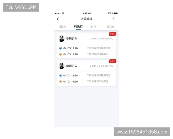 凯发体育app手机下载最新版支持多平台使用，随时随地畅享体育赛事精彩内容