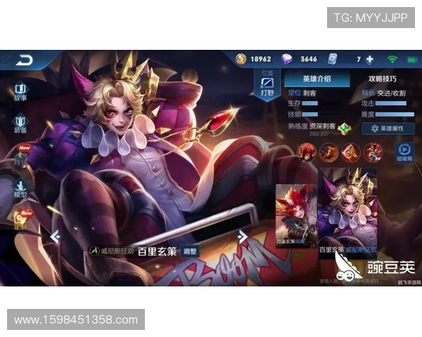 利用AG视讯全站登录新技术提升登录速度和安全性，为玩家带来更流畅的游戏体验