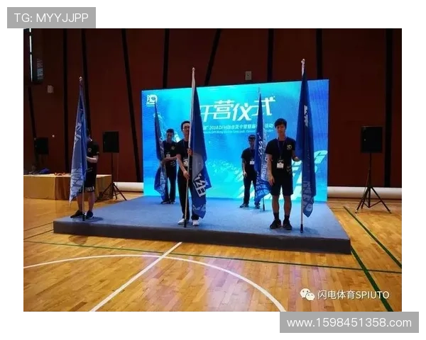 探秘e星体育真人app最新版本，享受高品质的在线体育娱乐体验