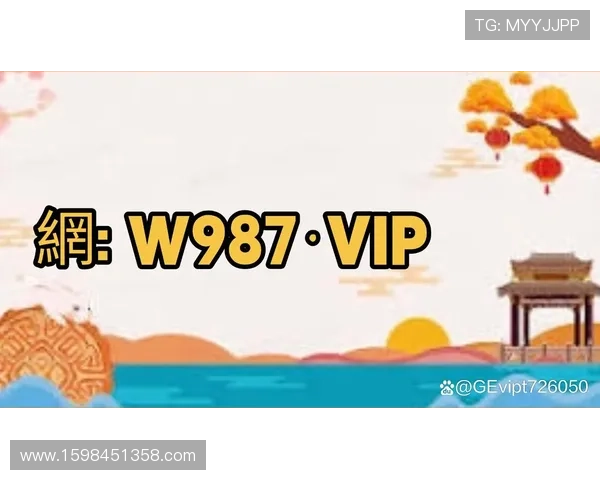 家长们必知的AG国际厅官方地址查询方法与最新官方网址更新情况