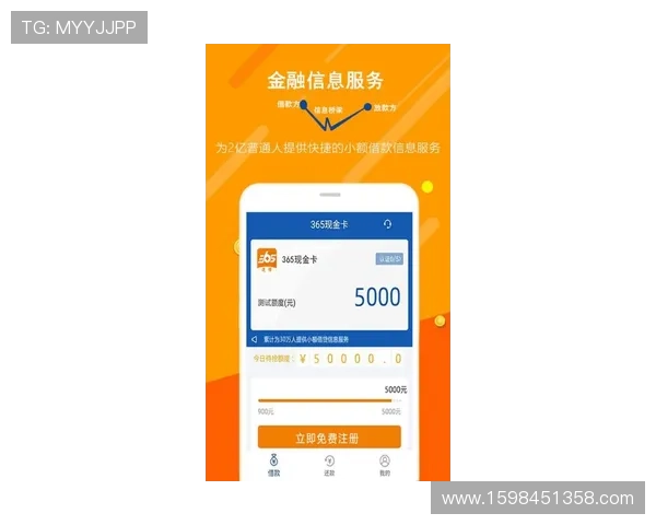 凯发线上手机版下载：详细步骤帮助用户快速完成软件下载