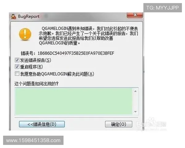 凯发app手机版下载常见问题解答,帮助用户顺利完成安装 凯发app手机版下载常见问题解答,帮助用户顺利完成安装
