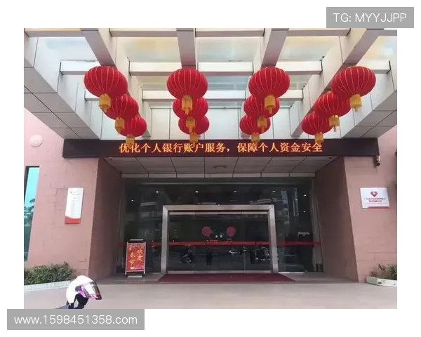 凯发K8.com官方入口引入最新安全技术,保障用户资金与信息安全 凯发K8.com官方入口引入最新安全技术,保障用户资金与信息安全