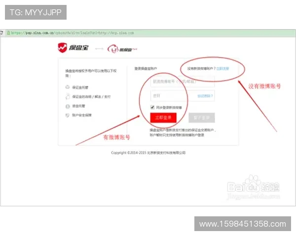 凯发体育开户注册流程全攻略助你快速掌握注册技巧实现无忧入驻 凯发体育开户注册流程全攻略助你快速掌握注册技巧实现无忧入驻