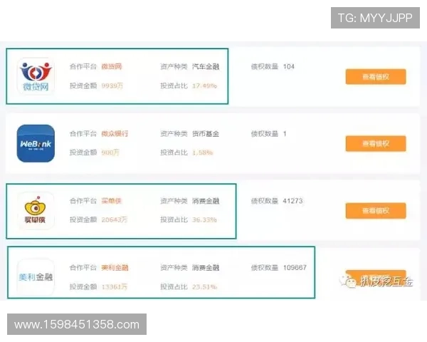 K8视讯大厅的用户评价与口碑分析,了解真实玩家的使用体验与建议