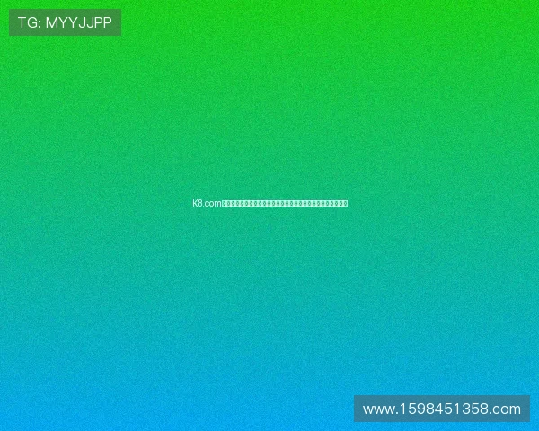 K8.com凯发电竞赛事直播全攻略:观看方式、赛事时间及精彩内容回顾 K8.com凯发电竞赛事直播全攻略:观看方式、赛事时间及精彩内容回顾