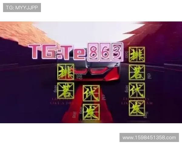 三公扑克牌游戏