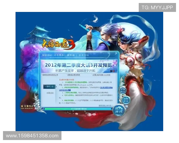 凯发娱乐投注常见问题解答,解决玩家在投注过程中遇到的各种疑问 凯发娱乐投注常见问题解答,解决玩家在投注过程中遇到的各种疑问