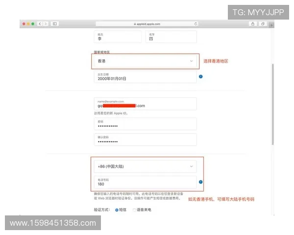 凯发娱乐手机网址登录指南，详细步骤帮助新手快速注册与安全登录