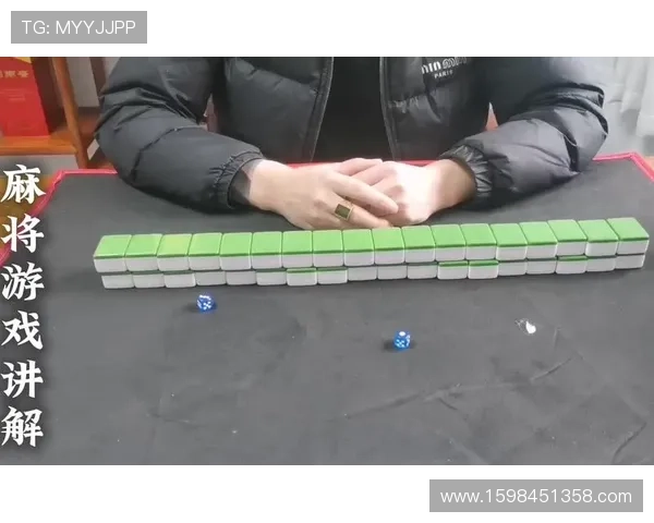 二八杠推筒子游戏经典玩法与创新玩法结合带来全新娱乐体验