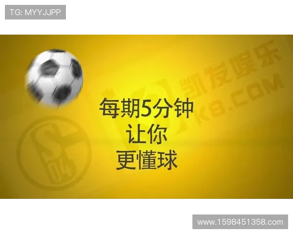 凯发娱乐足球官网移动端体验优化让你随时随地畅享足球娱乐新体验