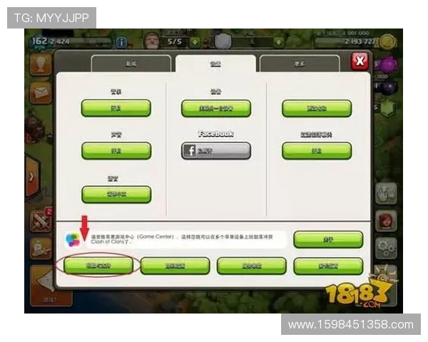 凯发看牌抢庄三公游戏界面操作流程详解新手快速上手的实用指南