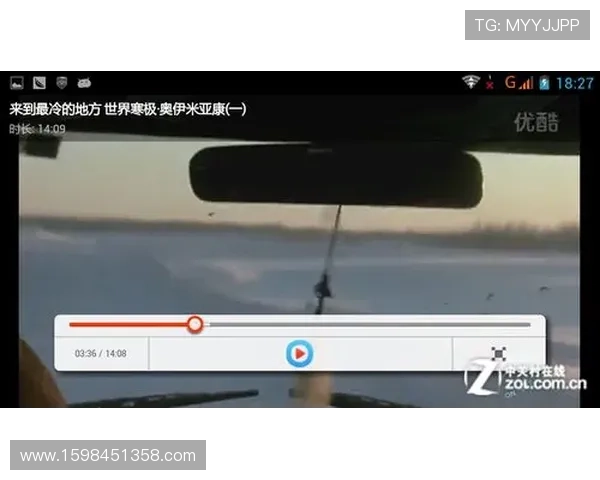 凯发电脑版全面升级，带你体验最流畅的线上娱乐新体验