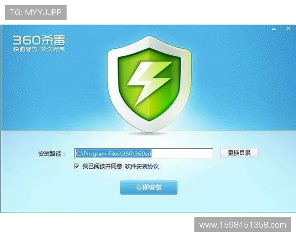 凯发官网下载官网安全下载技巧与避免病毒木马的实用建议 凯发官网下载官网安全下载技巧与避免病毒木马的实用建议