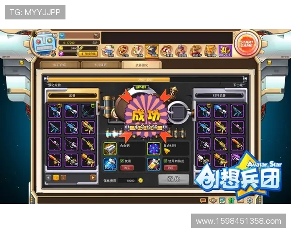 凯发富贵三张最新版本上线带来丰富玩法和多样奖励体验