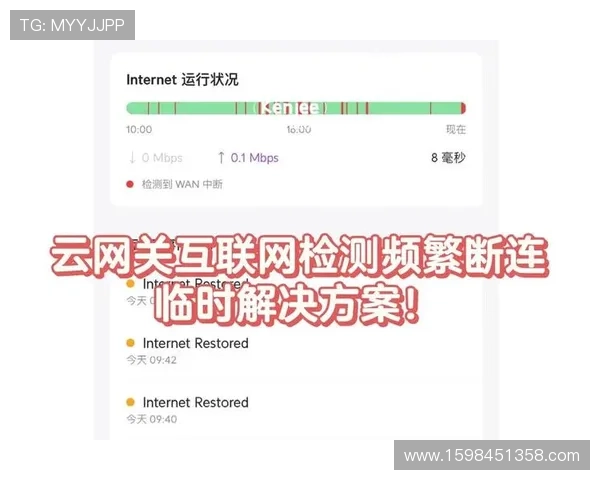 凯发旗舰厅网站常见问题解答解决玩家在使用过程中遇到的各种疑难问题