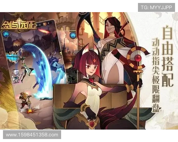 凯发线上手机版下载安装后常见问题及解决方案，确保游戏顺利进行