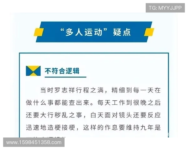 凯发娱乐真人视频的技术支持与客户服务，全天候保障玩家的顺畅娱乐体验