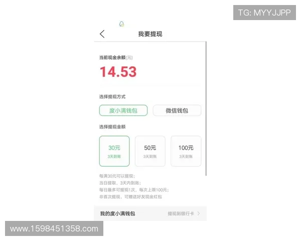 K8旗舰厅平台支持多种支付方式，快速充值提现流程详解让你玩得更尽兴