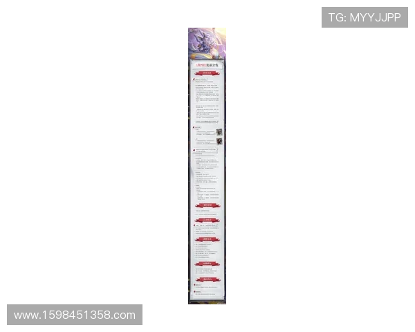 凯发旗舰厅官方地址官方入口更新，确保玩家第一时间访问最新版本