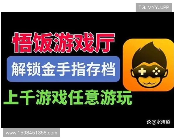 凯发游戏入口官方入口地址详细介绍确保玩家安全顺畅进入游戏世界