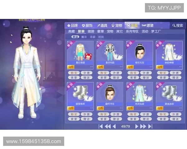 爱游戏平台网页版合作伙伴与品牌合作介绍增强平台的专业性与可信度