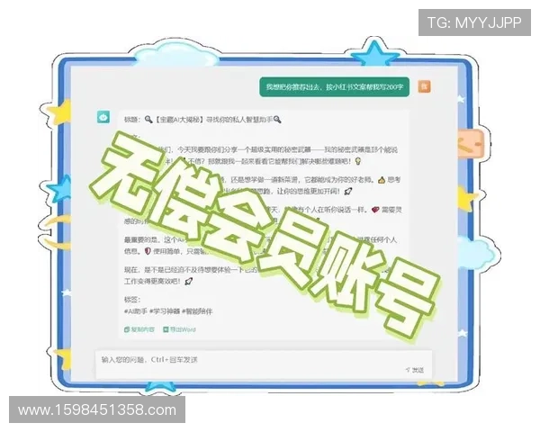 凯发登录入口手机版常见问题解答,解决用户在登录过程中遇到的各种难题 凯发登录入口手机版常见问题解答,解决用户在登录过程中遇到的各种难题