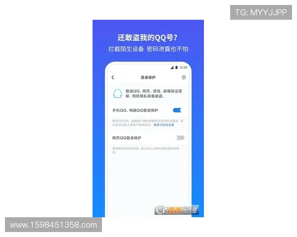 凯发登录首页客服全天候在线服务,保障您的账户安全与游戏顺利进行