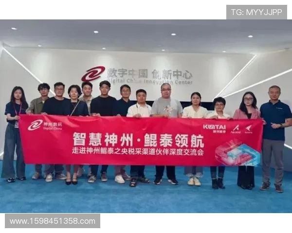 K8凯发国际官网安全支付方式介绍，保障玩家资金安全的多重保障措施