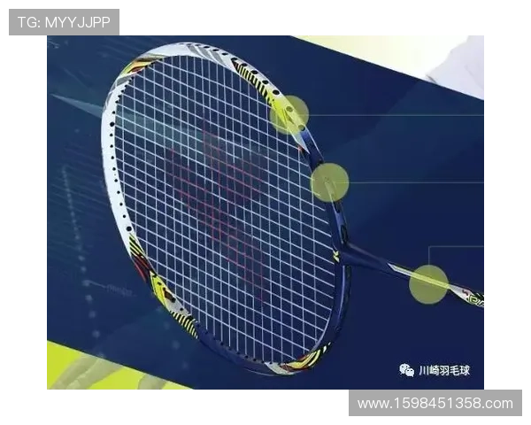 K8体育大全全方位覆盖足球、篮球、网球等多项体育运动内容