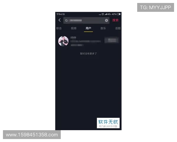 凯发手机官方客户端下载安装常见问题解答,帮助用户解决安装过程中遇到的各种难题