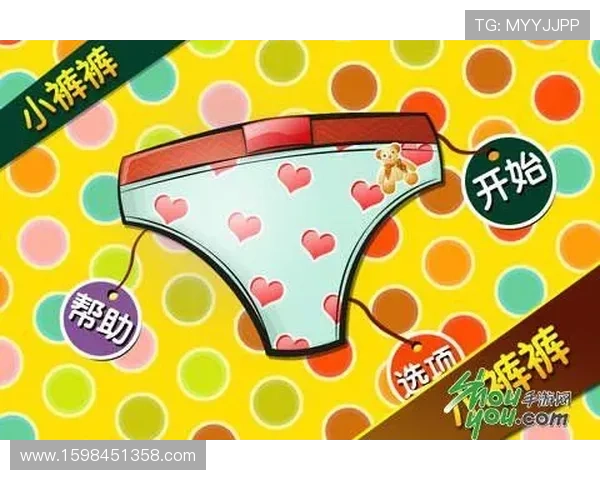 凯发线上官方网站下载网址全面升级，提供更安全稳定的游戏下载服务