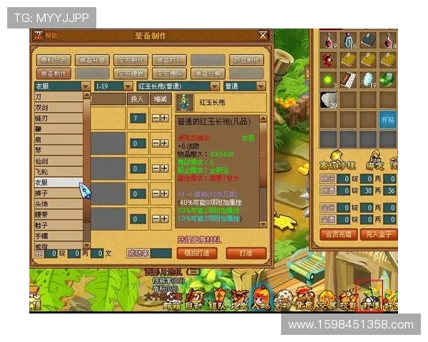 K8电子网站注册流程与新手指南帮助新手快速上手游戏体验 K8电子网站注册流程与新手指南帮助新手快速上手游戏体验