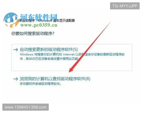 如何解决凯发网网站会员注册过程中遇到的无法成功注册问题