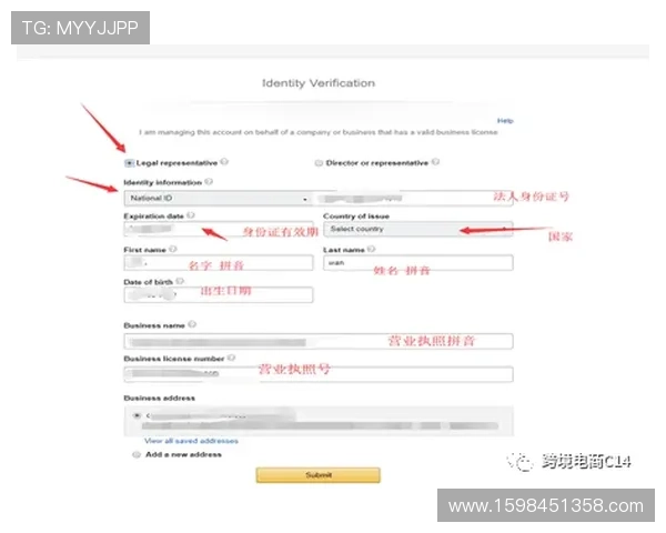 如何通过凯发注册游戏公司地址查询确保游戏安全与官方渠道的可靠性