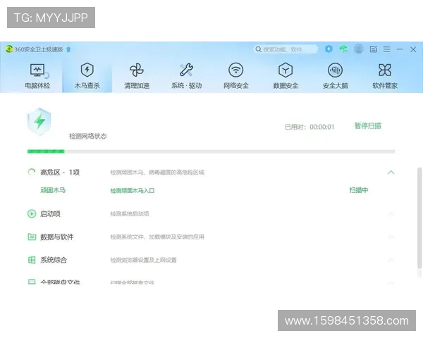 安全稳定的凯发直播线上手机版下载推荐，保障您的账号安全与流畅观看体验