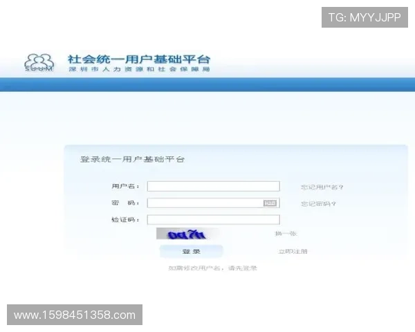 凯发体育官网平台登录入口下载地址更新及安全下载技巧推荐
