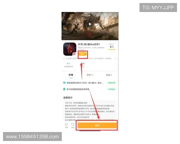掌握K8官网网址最新更新动态,第一时间了解游戏版本和活动安排 掌握K8官网网址最新更新动态,第一时间了解游戏版本和活动安排