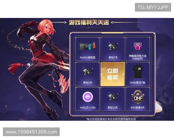 凯发i8娱乐优惠活动不断，助力玩家轻松赢取丰厚奖励