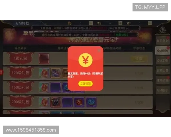 凯发登录首页官网最新优惠活动，丰富奖励等你来领取，提升您的游戏体验